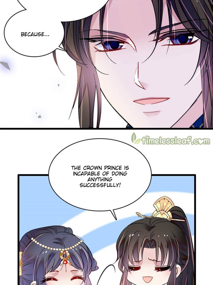 Sijin – Manhua chapter 256 - page 2