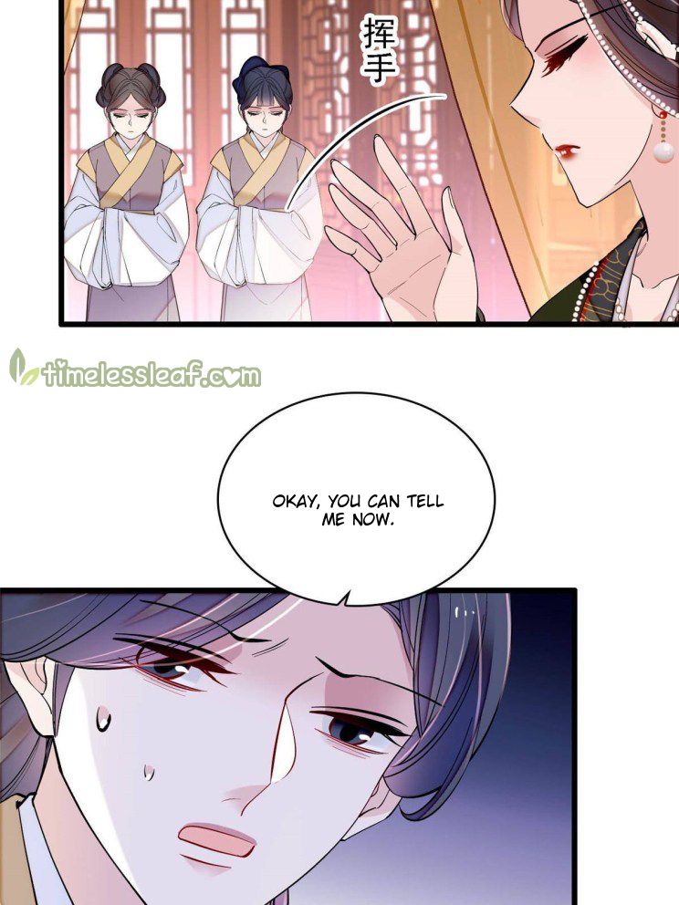 Sijin – Manhua chapter 256 - page 22