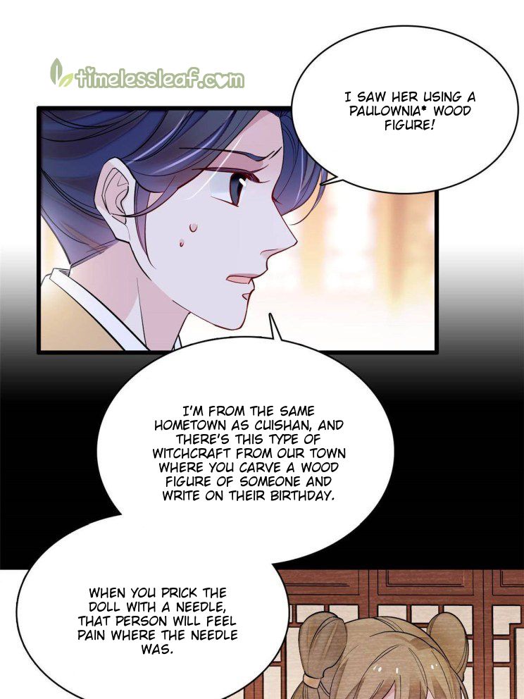 Sijin – Manhua chapter 256 - page 25