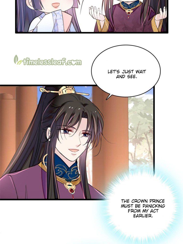 Sijin – Manhua chapter 256 - page 3
