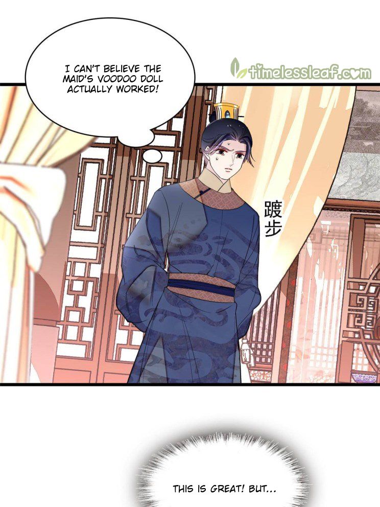 Sijin – Manhua chapter 256 - page 5