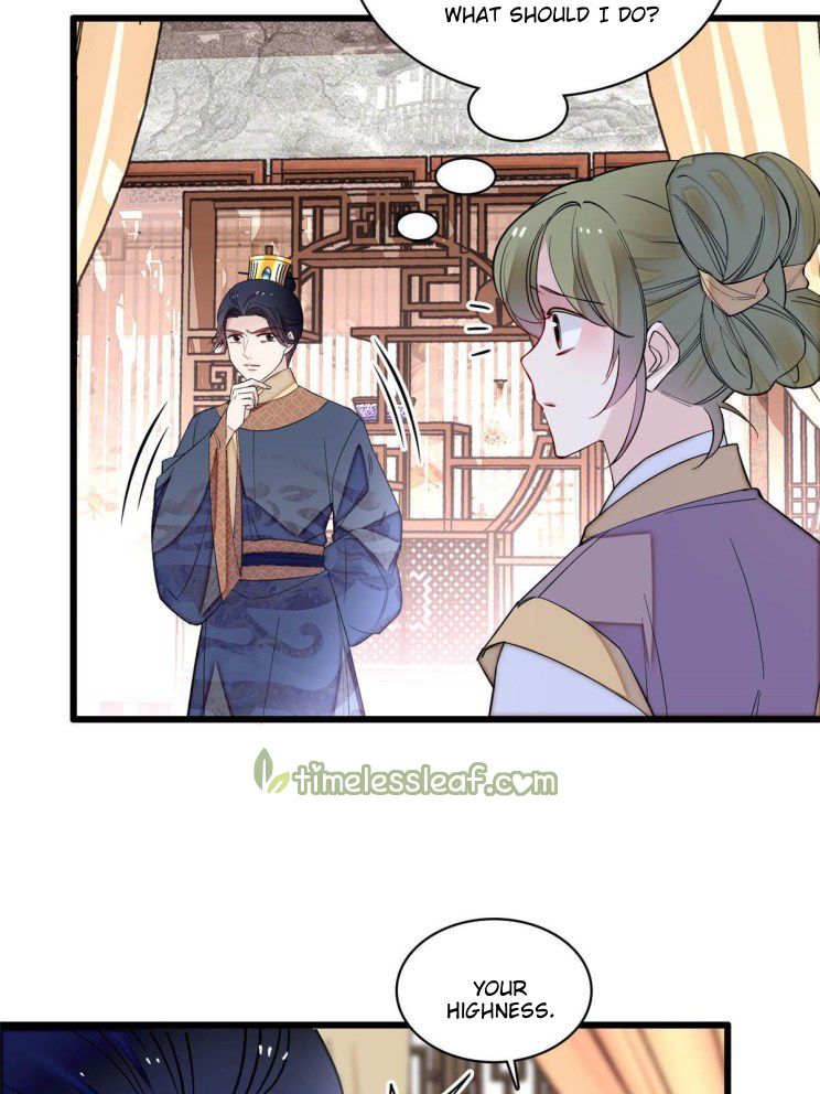 Sijin – Manhua chapter 256 - page 7