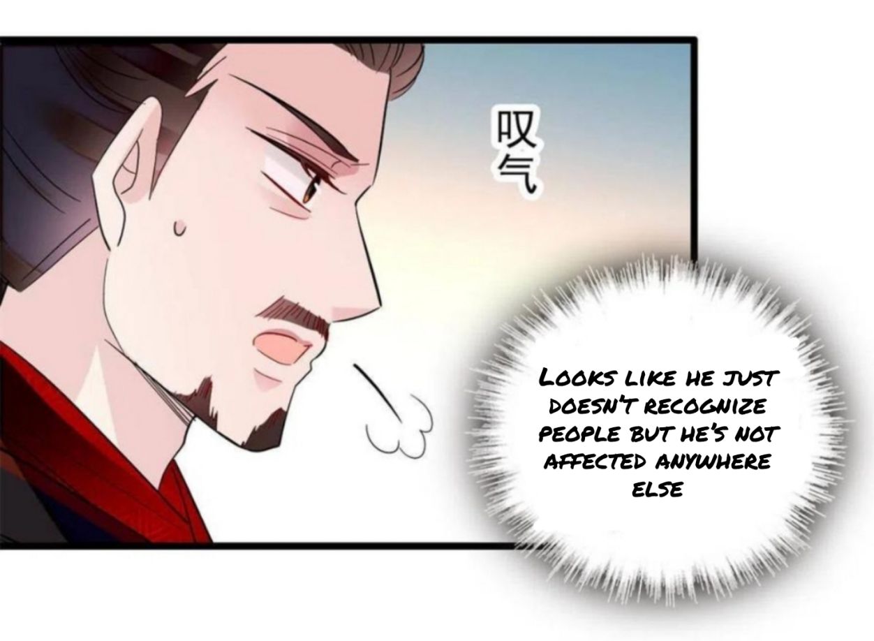 Sijin – Manhua chapter 244 - page 15
