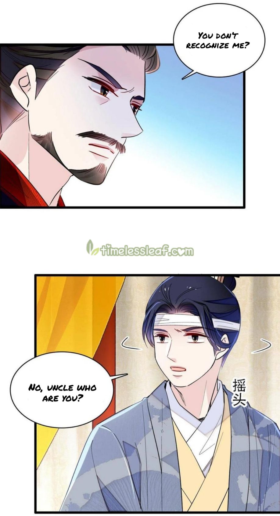 Sijin – Manhua chapter 244 - page 6