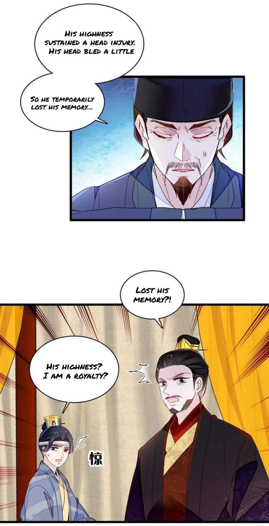 Sijin – Manhua chapter 244 - page 8