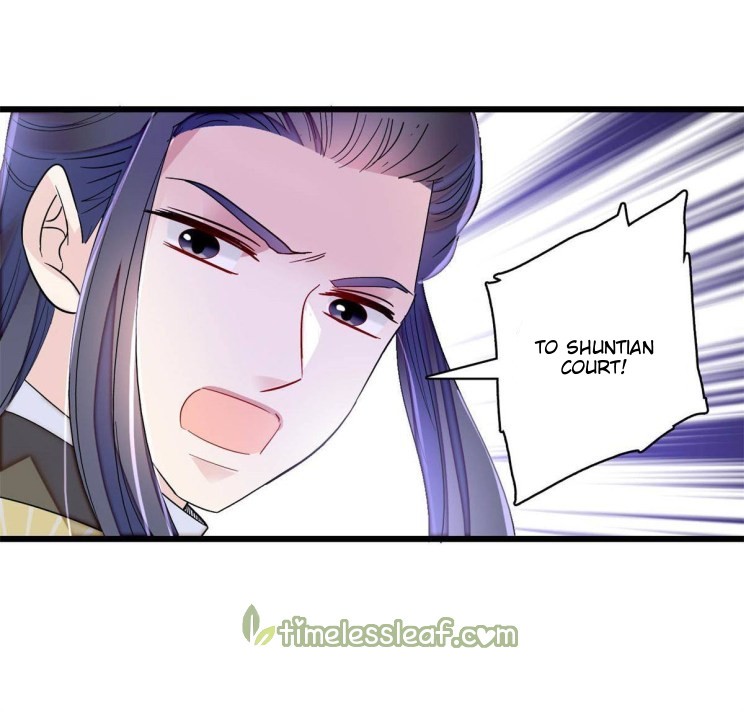 Sijin – Manhua chapter 221 - page 12