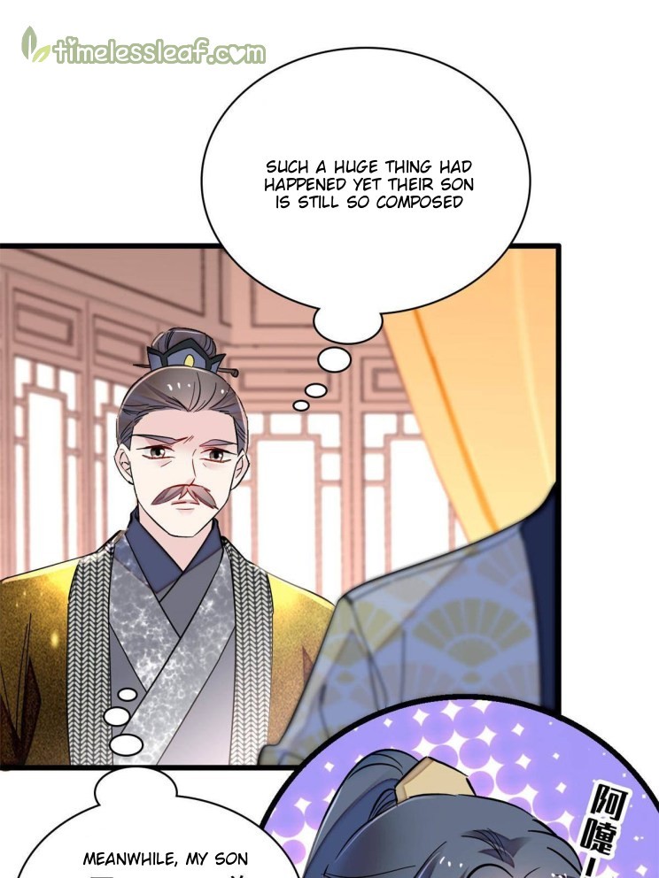 Sijin – Manhua chapter 221 - page 13
