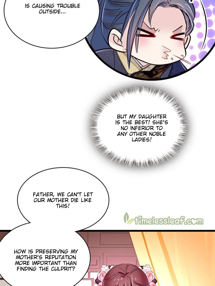 Sijin – Manhua chapter 221 - page 14