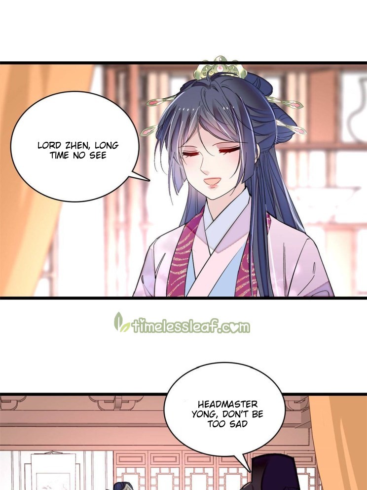 Sijin – Manhua chapter 221 - page 21