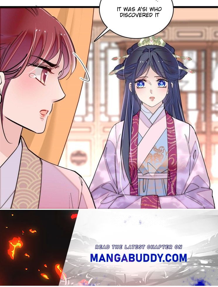 Sijin – Manhua chapter 221 - page 24