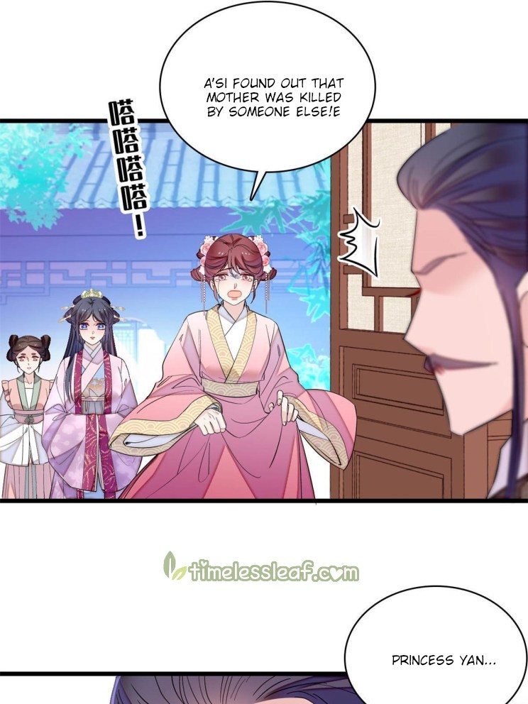 Sijin – Manhua chapter 221 - page 6