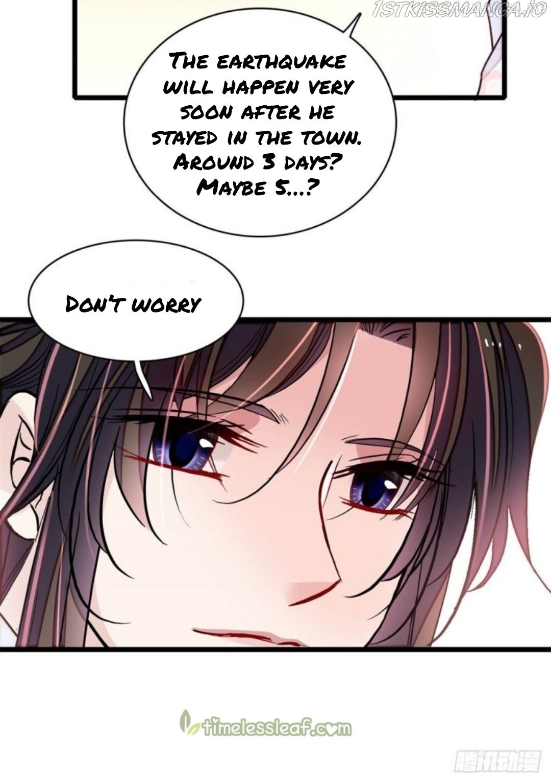 Sijin – Manhua chapter 214.5 - page 11