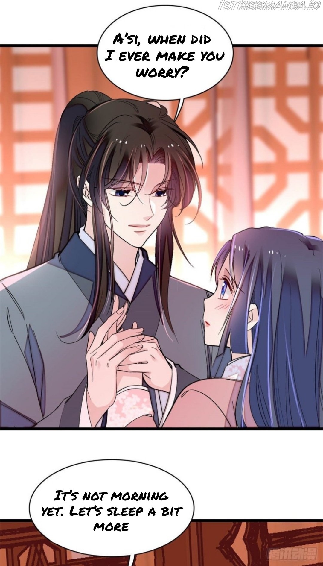 Sijin – Manhua chapter 214.5 - page 12