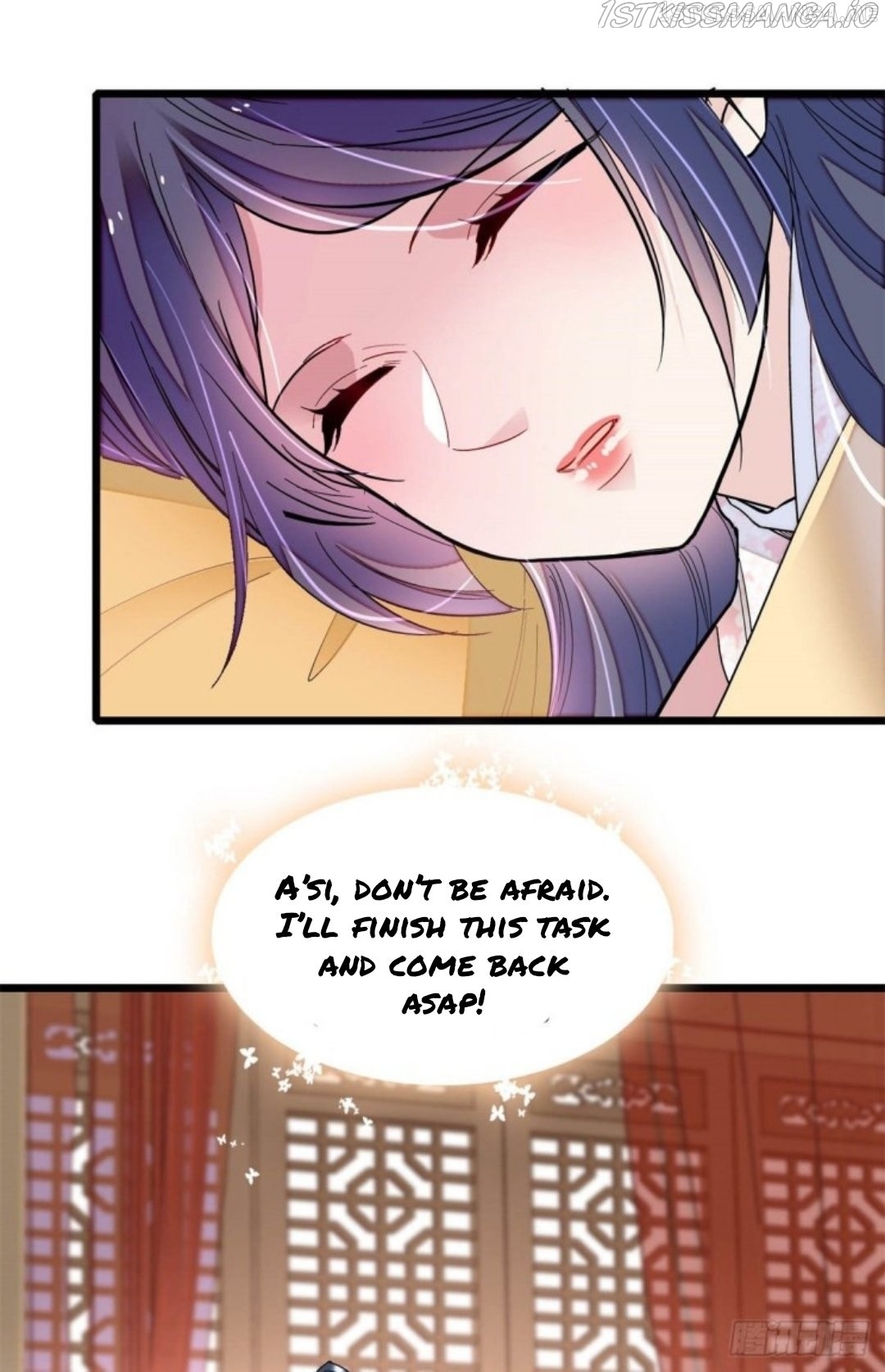 Sijin – Manhua chapter 214.5 - page 19