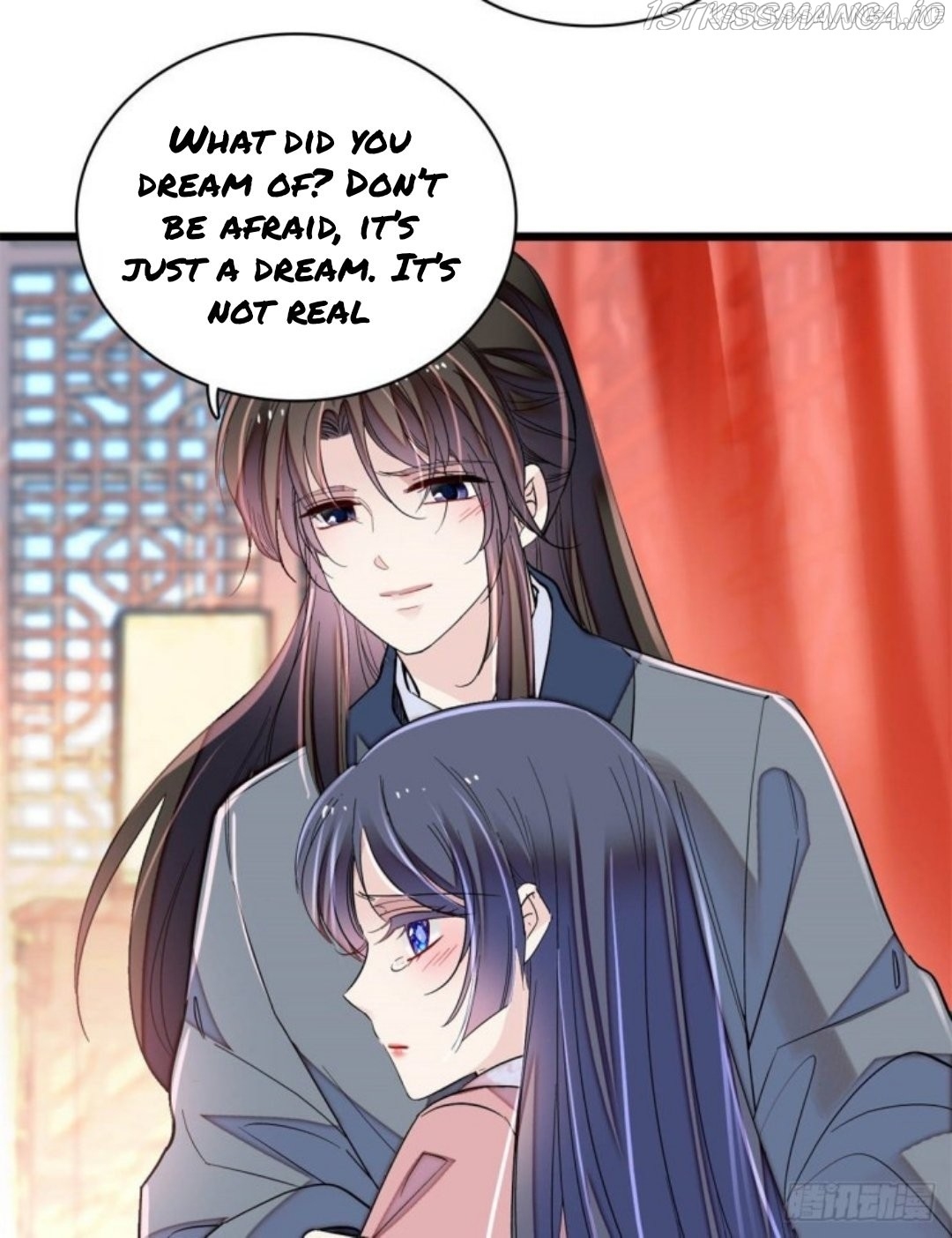 Sijin – Manhua chapter 214.5 - page 2