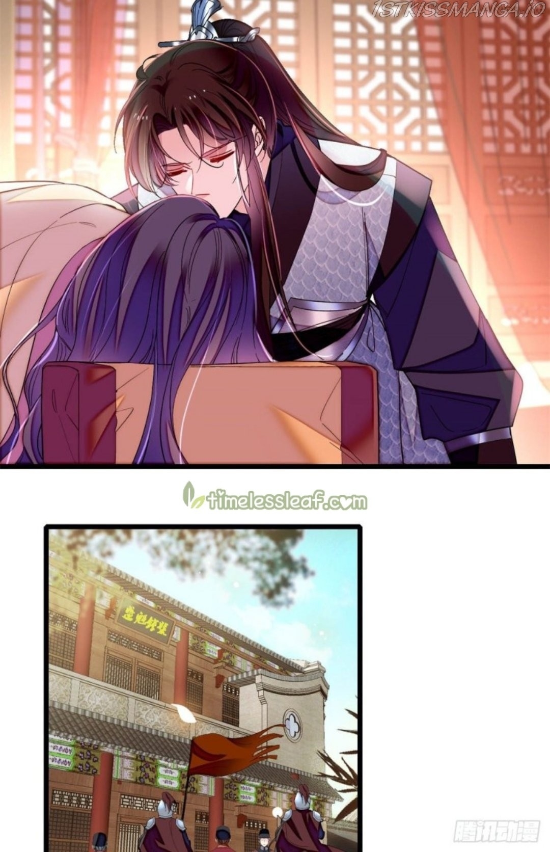 Sijin – Manhua chapter 214.5 - page 20
