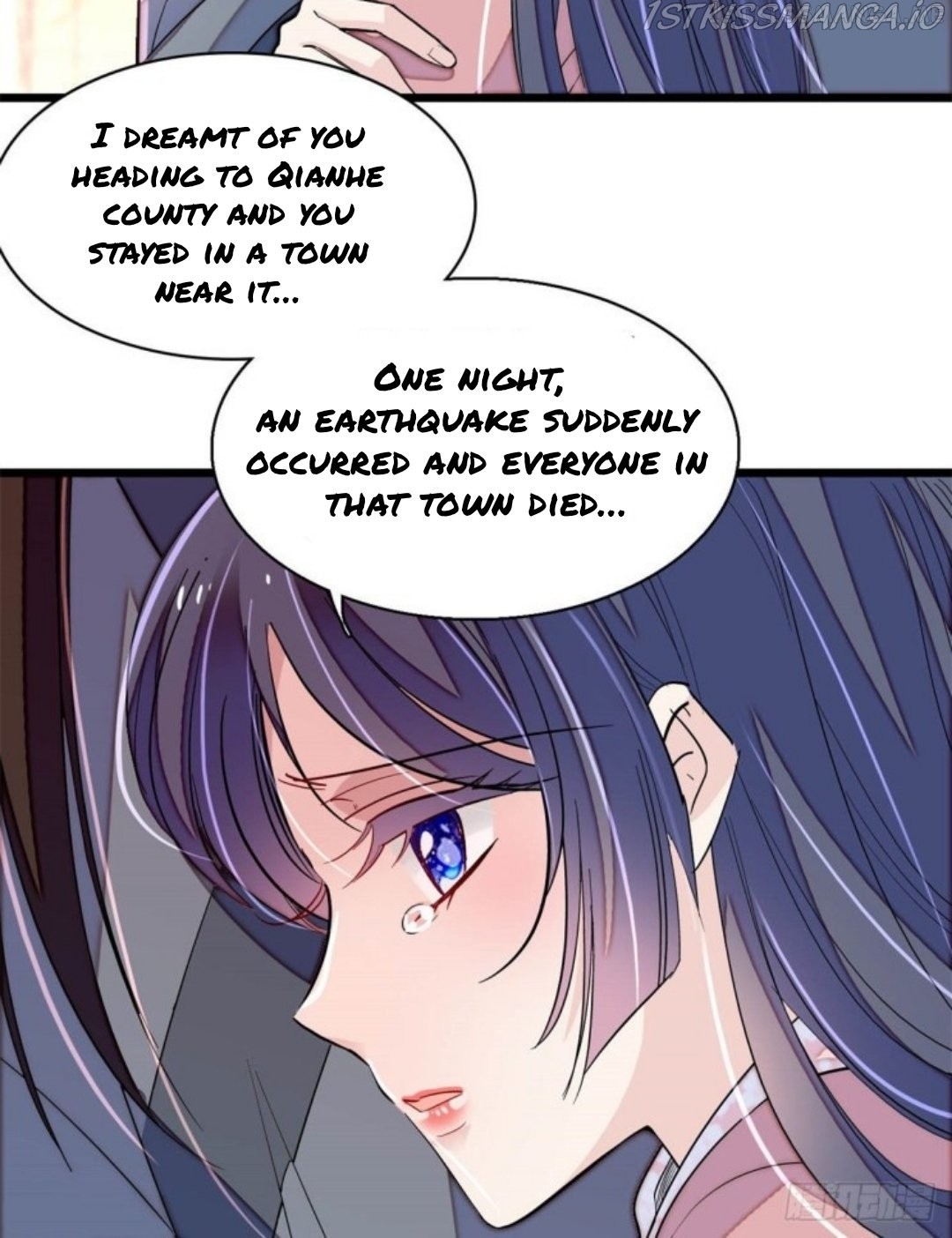 Sijin – Manhua chapter 214.5 - page 3