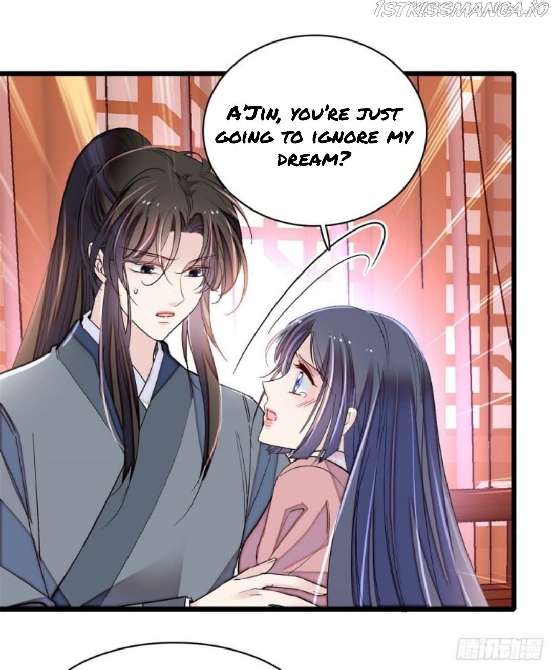 Sijin – Manhua chapter 214.5 - page 5
