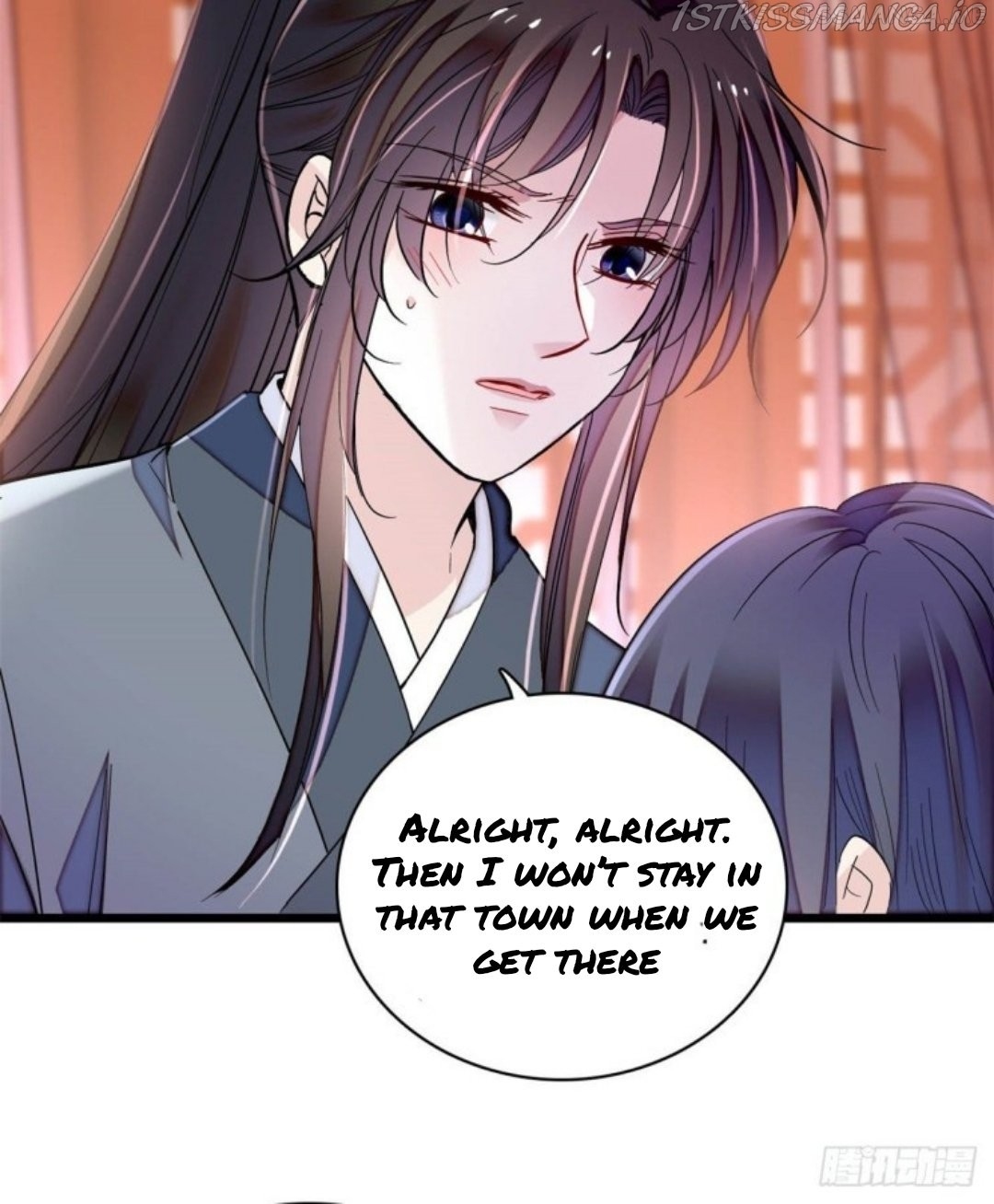 Sijin – Manhua chapter 214.5 - page 7