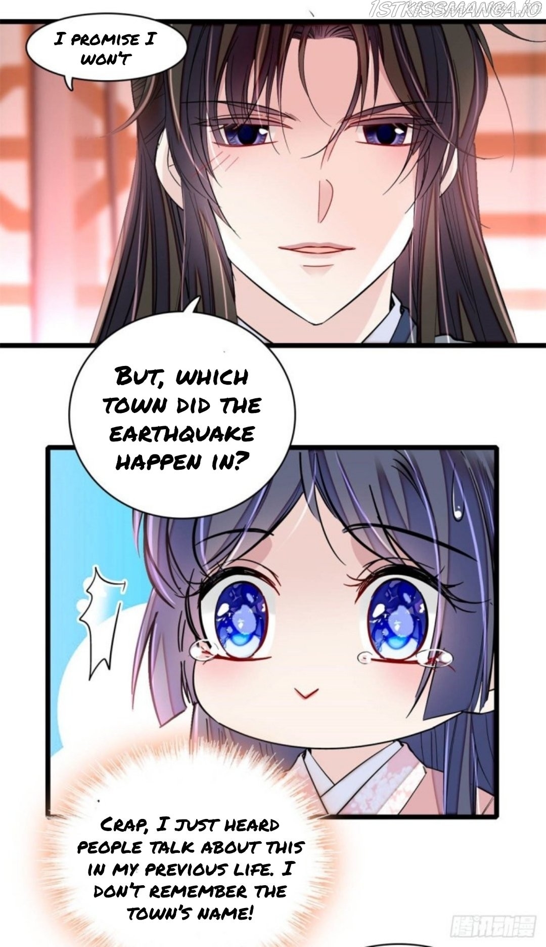 Sijin – Manhua chapter 214.5 - page 9