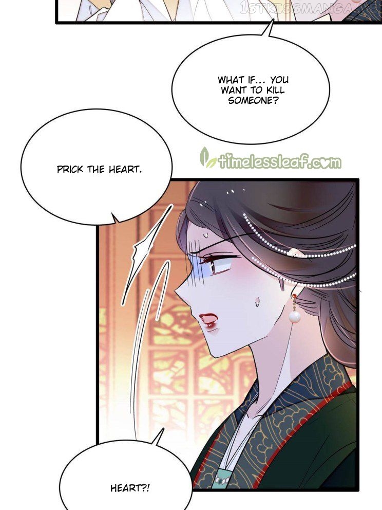 Sijin – Manhua chapter 256.5 - page 1
