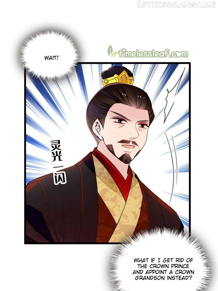 Sijin – Manhua chapter 256.5 - page 11