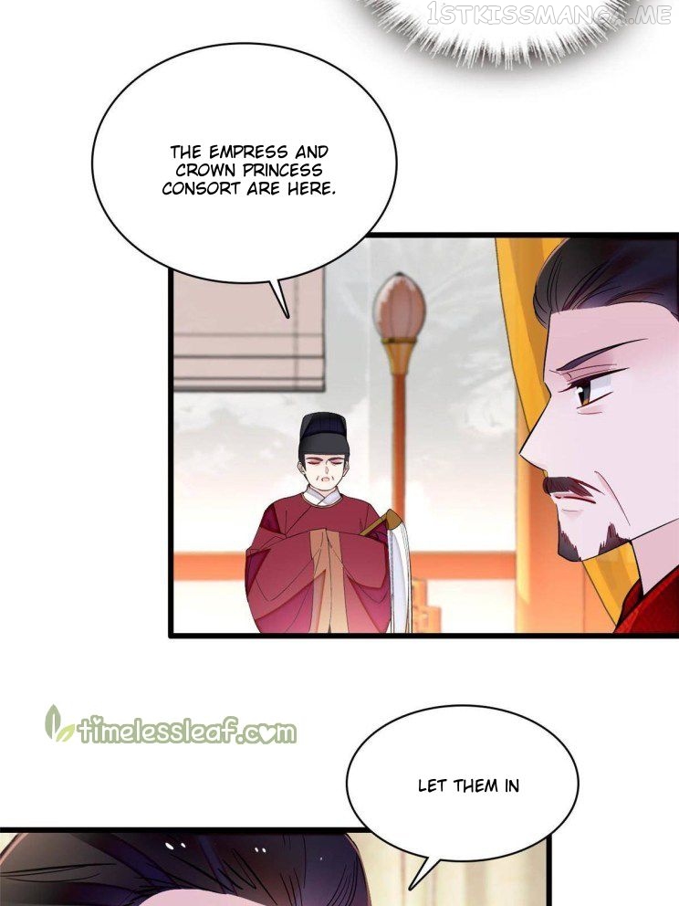 Sijin – Manhua chapter 256.5 - page 12