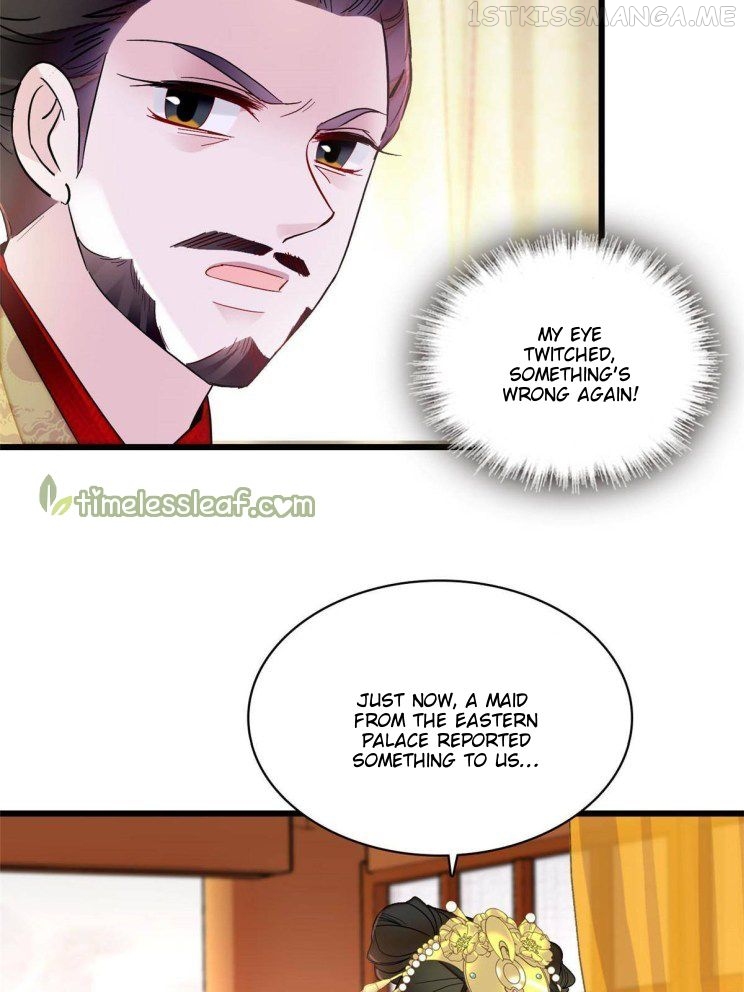 Sijin – Manhua chapter 256.5 - page 13