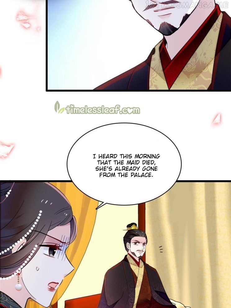 Sijin – Manhua chapter 256.5 - page 16