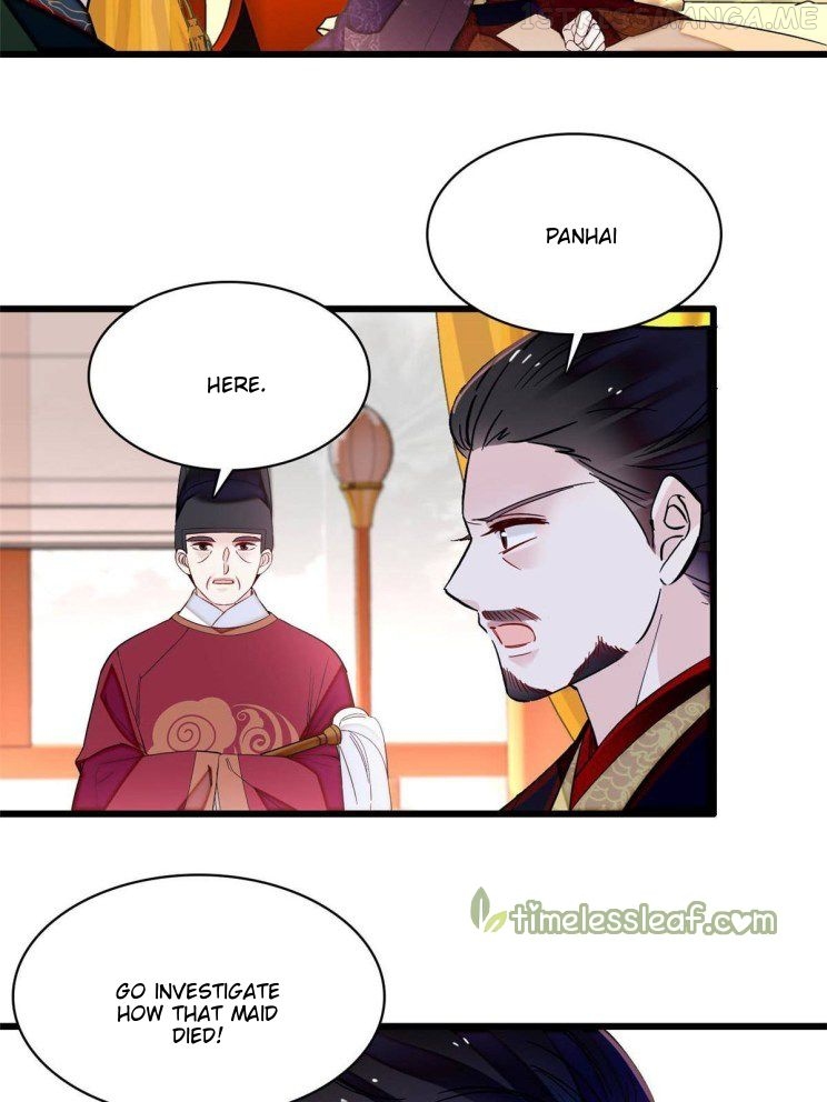 Sijin – Manhua chapter 256.5 - page 17