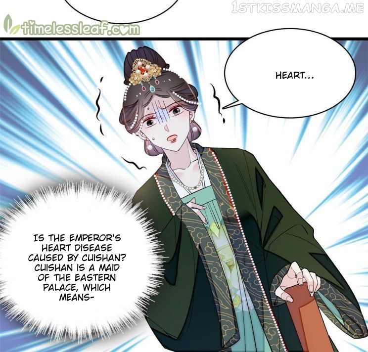 Sijin – Manhua chapter 256.5 - page 2