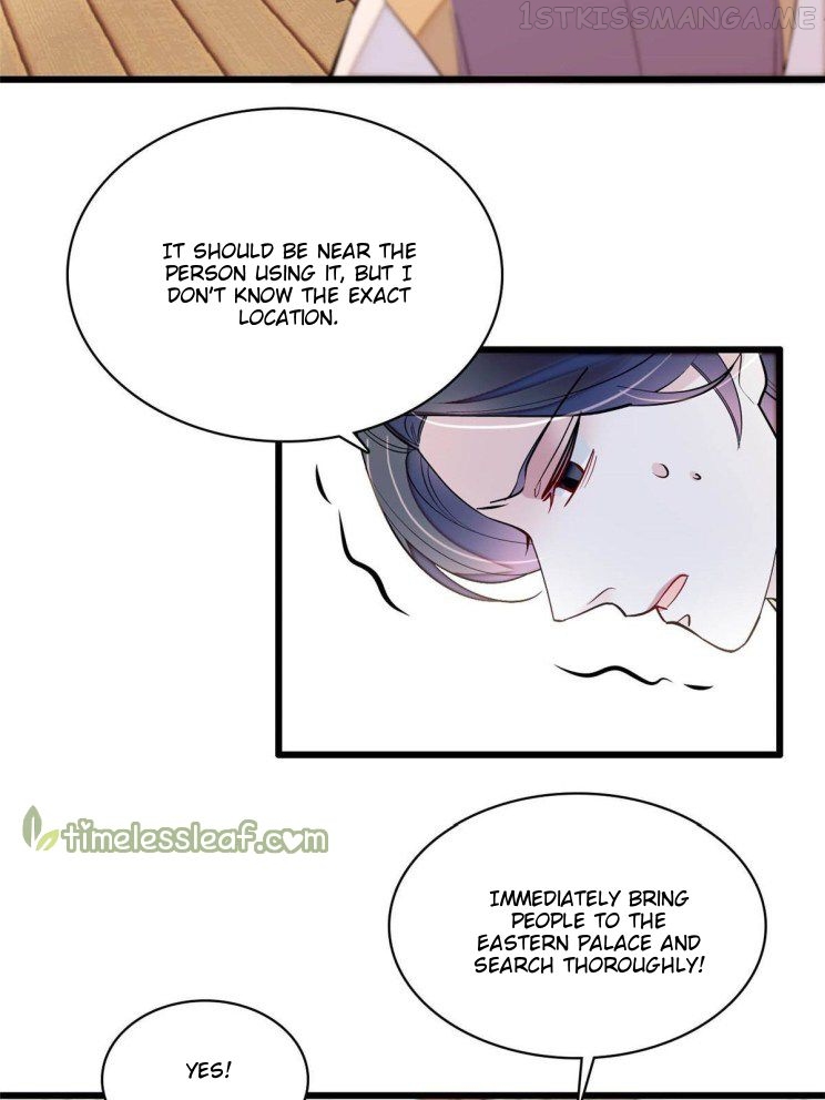 Sijin – Manhua chapter 256.5 - page 20