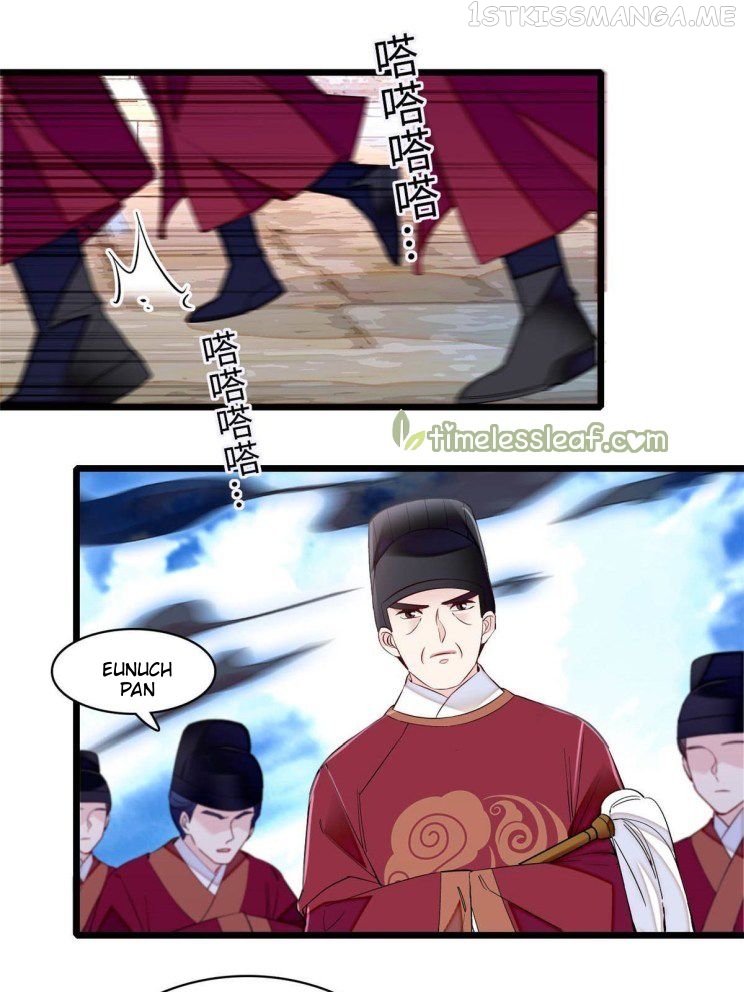 Sijin – Manhua chapter 256.5 - page 23