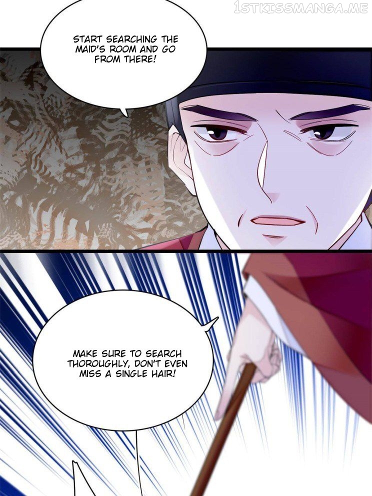 Sijin – Manhua chapter 256.5 - page 24