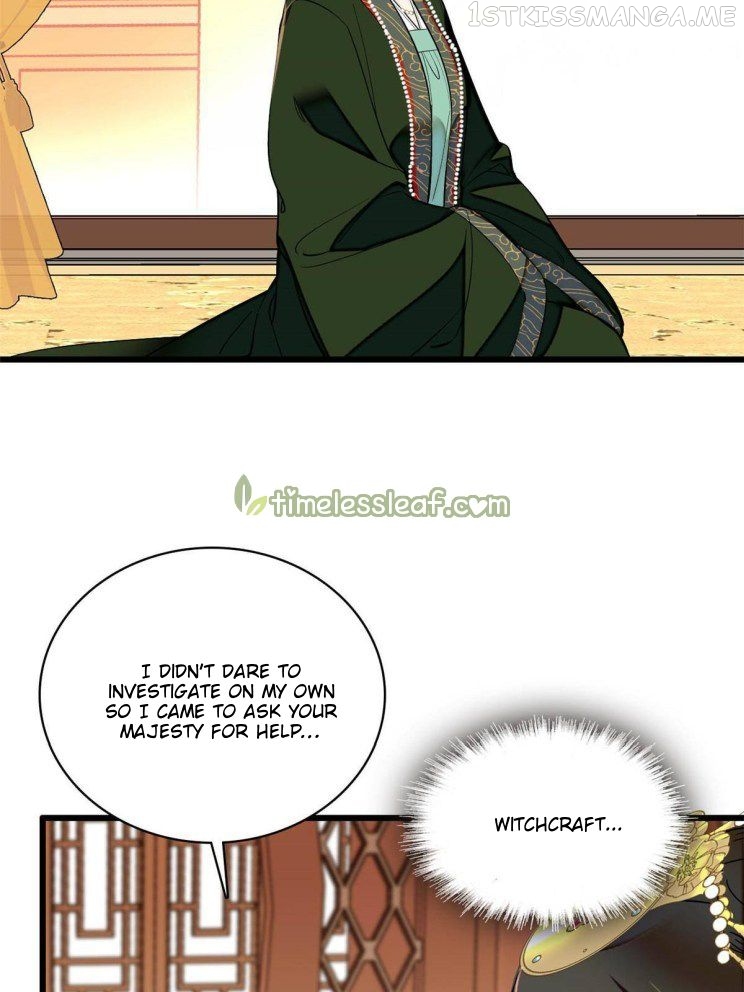 Sijin – Manhua chapter 256.5 - page 5