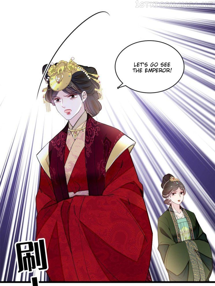 Sijin – Manhua chapter 256.5 - page 7