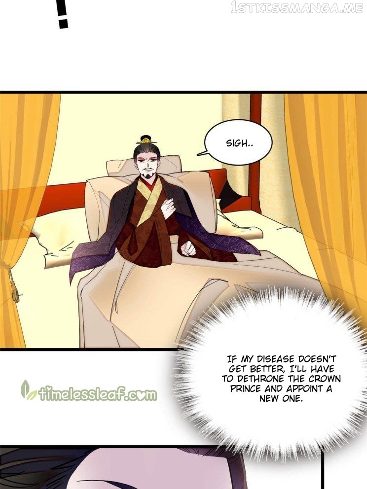 Sijin – Manhua chapter 256.5 - page 8