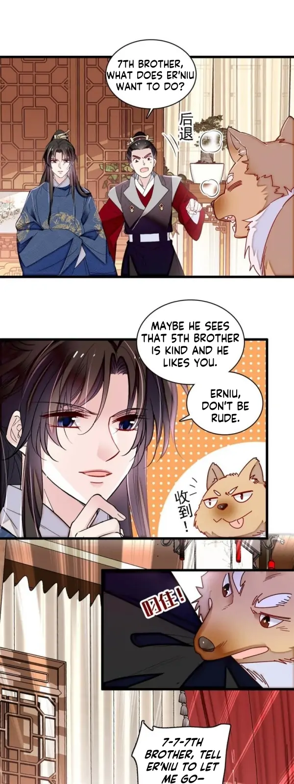 Sijin – Manhua Chapter 329 - page 11