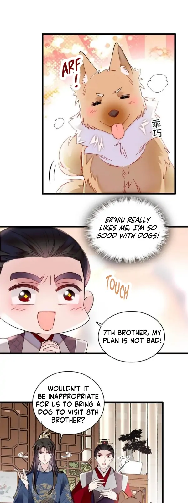 Sijin – Manhua Chapter 329 - page 13