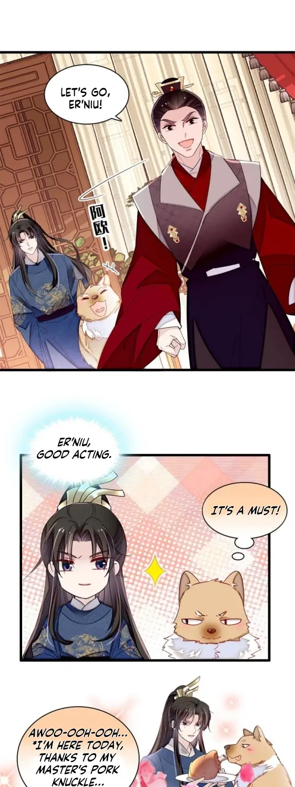 Sijin – Manhua Chapter 329 - page 15