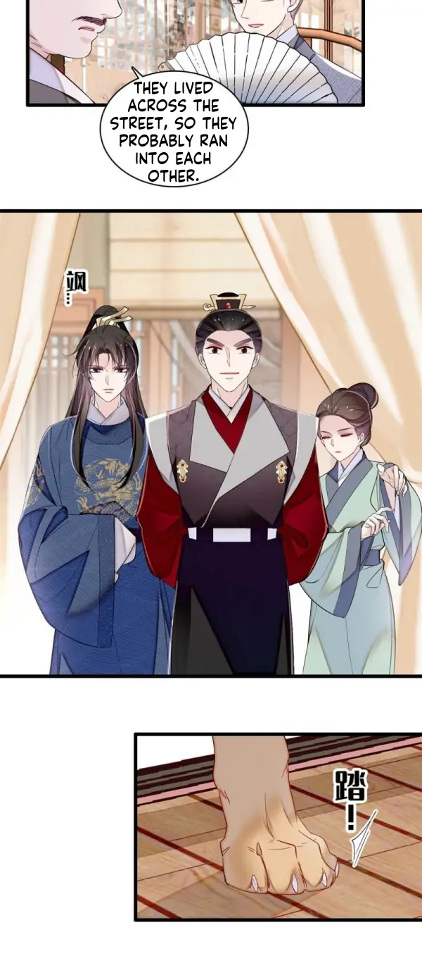 Sijin – Manhua Chapter 329 - page 20