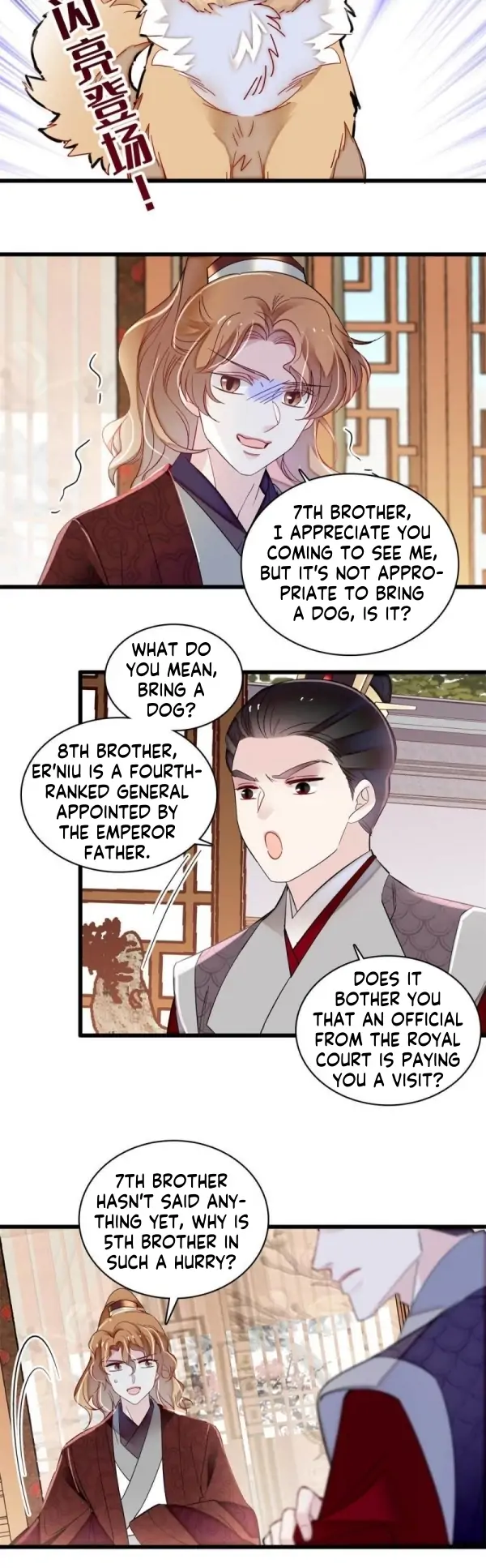 Sijin – Manhua Chapter 329 - page 22