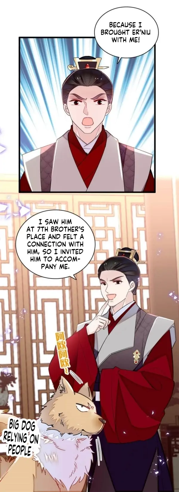 Sijin – Manhua Chapter 329 - page 23