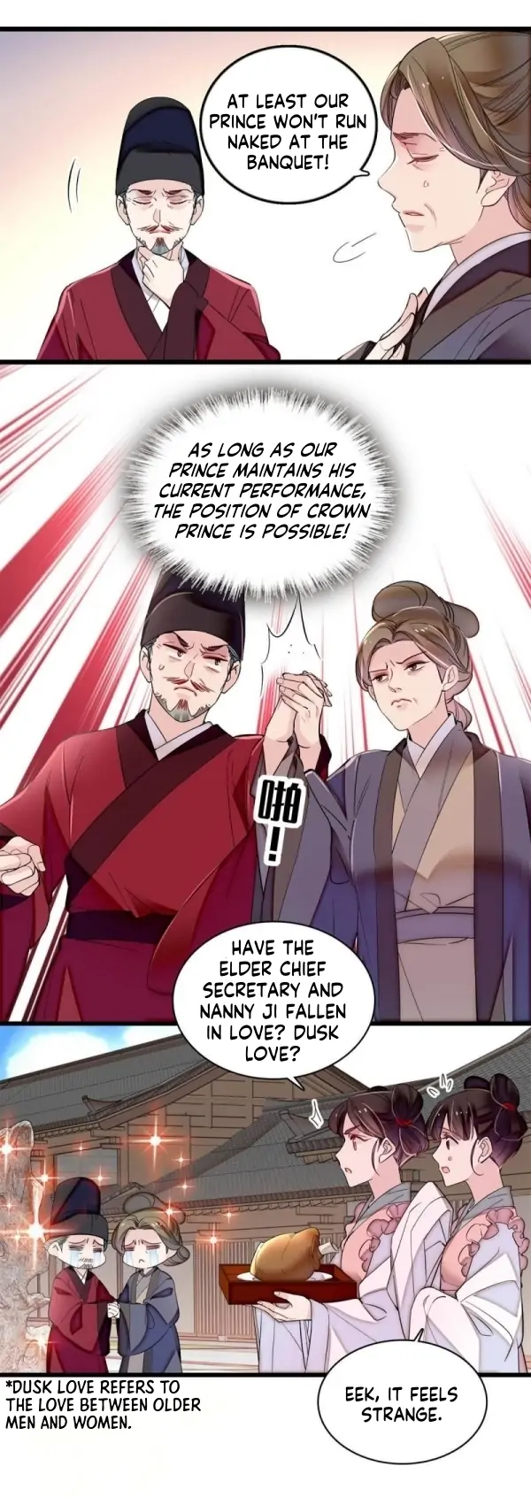 Sijin – Manhua Chapter 329 - page 3
