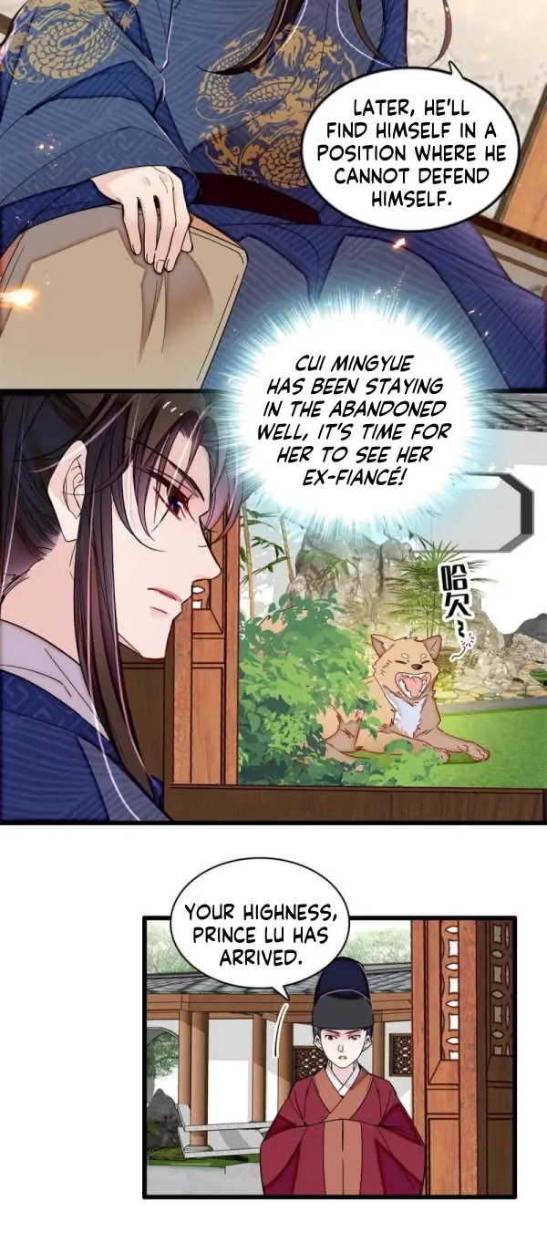 Sijin – Manhua Chapter 329 - page 6