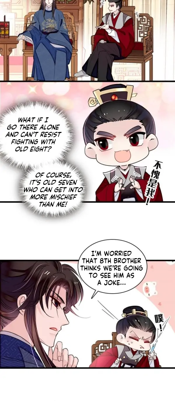 Sijin – Manhua Chapter 329 - page 8