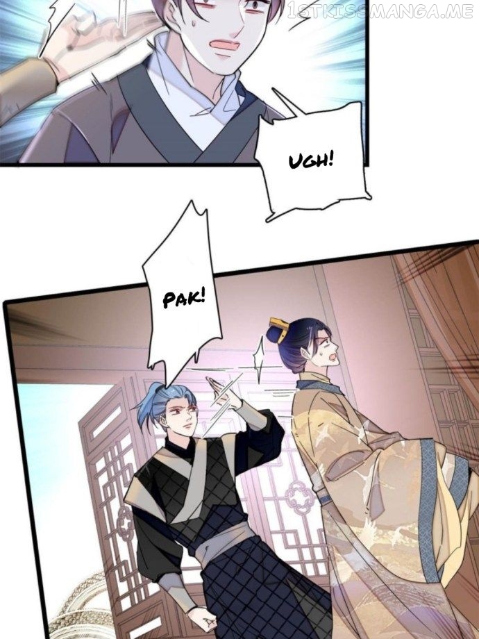 Sijin – Manhua chapter 240.2 - page 12