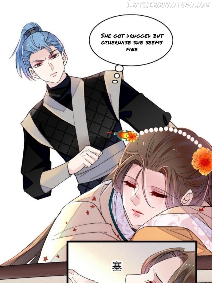 Sijin – Manhua chapter 240.2 - page 15