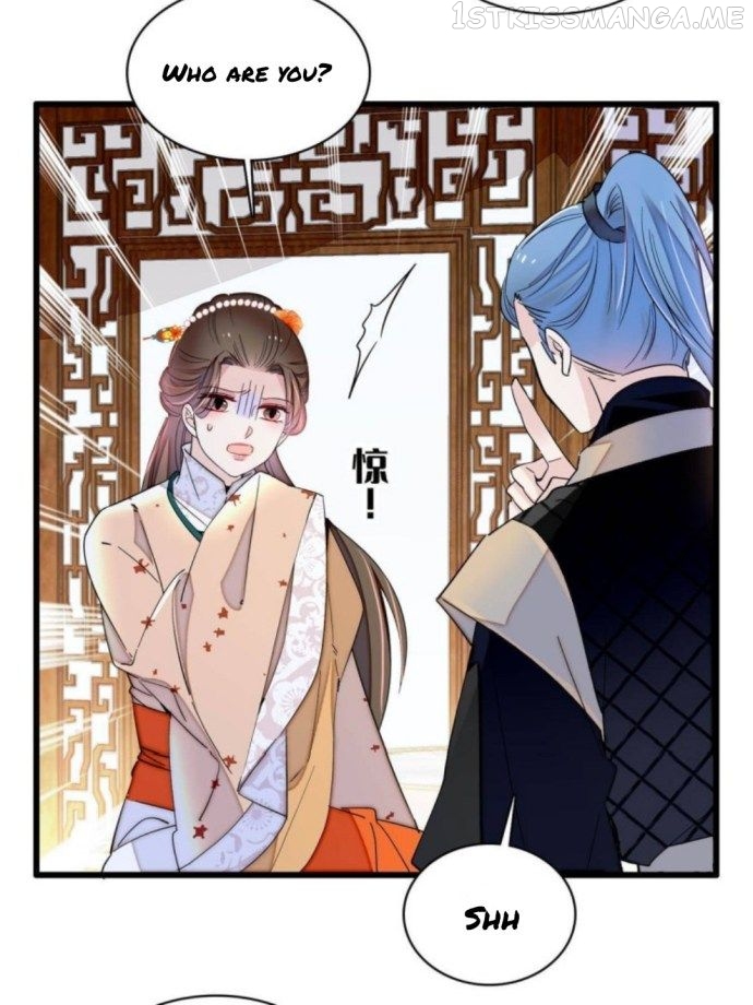 Sijin – Manhua chapter 240.2 - page 17