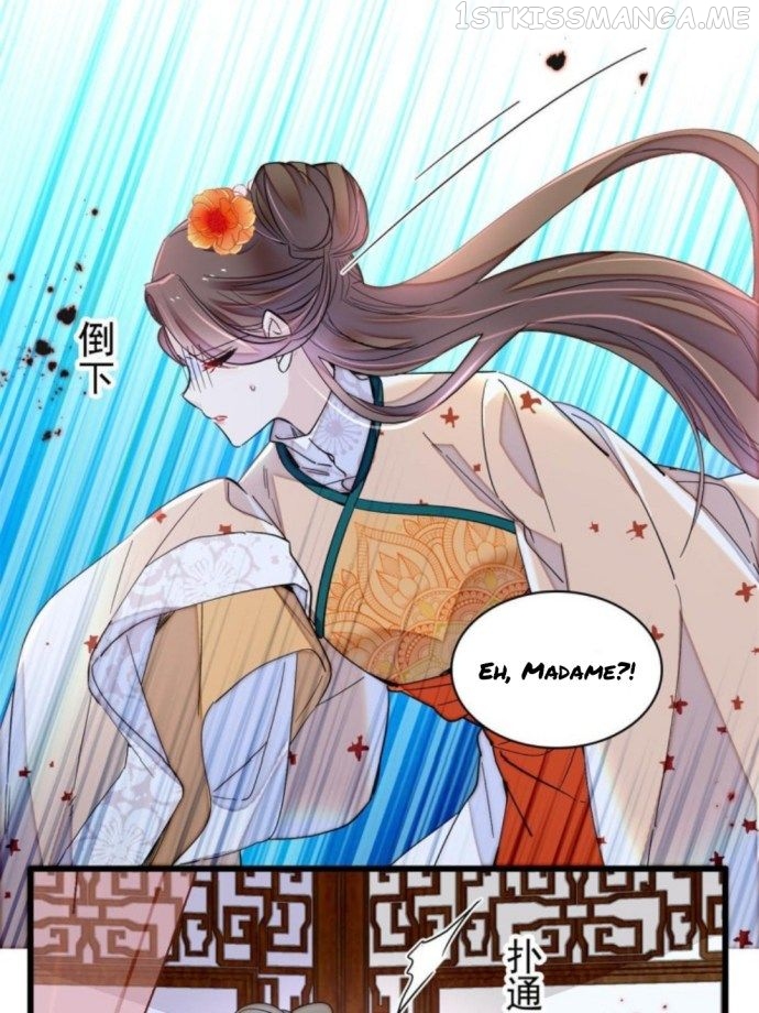 Sijin – Manhua chapter 240.2 - page 3